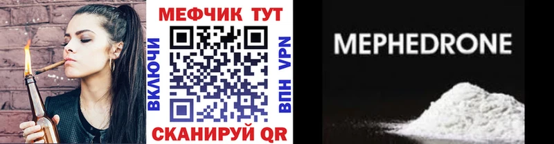 Купить Канабис  Лсд 25  Меф  COCAIN  Старая Купавна
