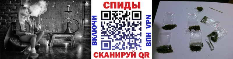 Купить закладки  Старая Купавна  Бутират BDO 