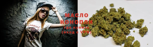 ALPHA-PVP Вязники