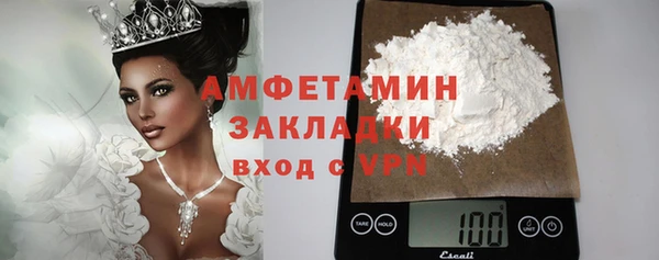 дистиллят марихуана Вязьма