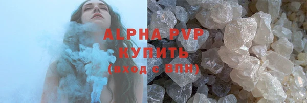меф Вяземский