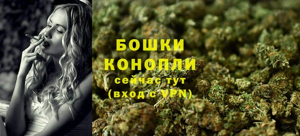 ALPHA-PVP Вязники