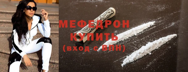ALPHA-PVP Вязники