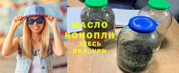 меф Вяземский