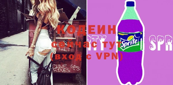 дистиллят марихуана Вязьма