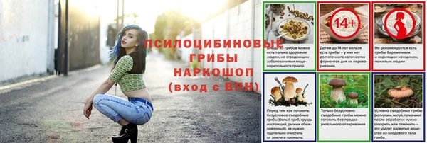 дистиллят марихуана Вязьма