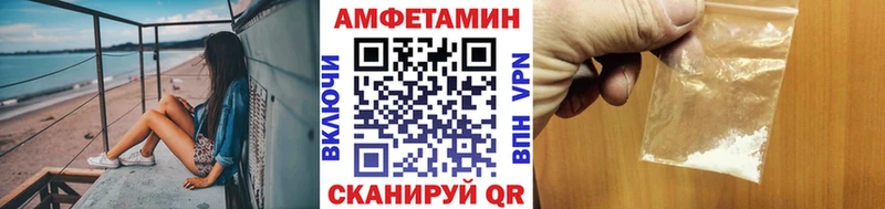 Купить закладки  Старая Купавна  Метамфетамин витя 
