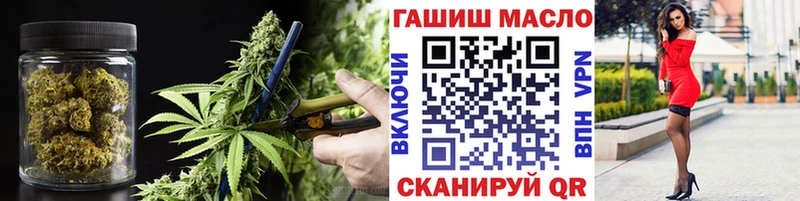 Купить где  Старая Купавна  Дистиллят ТГК жижа 